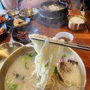 금곡지구 | 평상집 수원금곡점(반계칼국수까지 완벽한 금곡동 맛집)