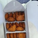 동빵