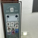 부천 증명사진 잘찍는 곳 여권사진 후기 비아이스튜디오 (가격,위치,소요시간)