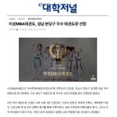 탄천초교병설유치원 이미지