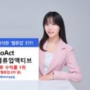 (주)아이벨류 이미지