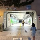 (주)조이플 | 잠실 한강 물놀이장 야간개장｜아이와 평일 저녁 다녀온 후기