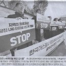 민중치과 네이버블로그