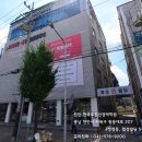 와촌리 경로당 이미지