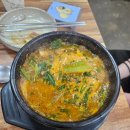 천농장식당 | 청주 미원면 염소탕 천농장식당 (내돈내산)