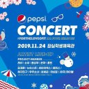 부어치킨 이미지