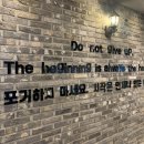 휘트니스 제이 이미지