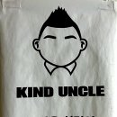 영통우정길 이미지