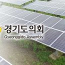 하나 1호 태양광발전소 이미지