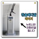 HM메디칼 이미지