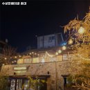 베이글카페마포