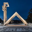 서울대학교 이미지