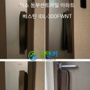 지에스(GS)25 남양주덕소점 이미지