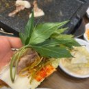 정겨운 한끼