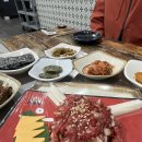 삼삼막창육회 이미지
