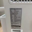 지니라이팅 | 삼성가전 할인 지금이 기회! 넾다세일로 삼성제습기 18L 인버터 구매 후기