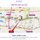 신중동역 헤리움 메트로타워 이미지