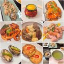 조양관 | 강남역 한정식 맛집 조양관 양코스 만족스러웠던 후기