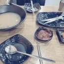 윤스김밥삼송꾼만두 이미지
