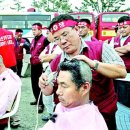 시민여객㈜ 이미지