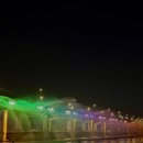 장미대교 교통섬 | 서울 주말 데이트 코스 추천 반포대교 달빛 무지개분수 시간 세빛섬 주차