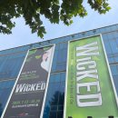 초록바람 이미지