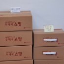 전의우체국 | 우체국쇼핑 대천어머니조미구이김 대천특산물 재래김 식탁밥반찬 간단한 조미김 마른김 영양성분