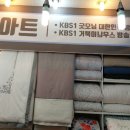 스무고개 이미지