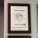 부산 동아대 보컬/피아노/기타/베이스/작곡/미디-부산뮤직실용음악학원 대신점
