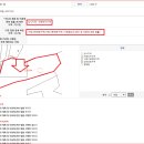 황토찜질방 이미지