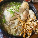 삼계중앙로R 이미지