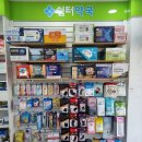 쉼터약국 이미지