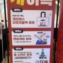인정BYC