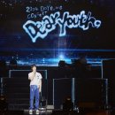 도영빌딩 스타뉴스
