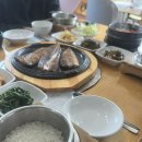 돌솥생선구이 | 철원동송맛집 마당예쁜집 돌솥생선구이 후기 (블루리본 2개 맛집)