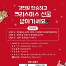경전철 수로왕릉역 네이버블로그