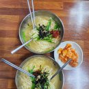 예림손칼국수