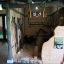 김해민속박물관 이미지