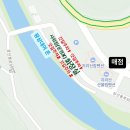 경남 산청 지리산 예치마을 거림계곡 내대계곡 물놀이 성수기 절망편..(평상이용X 샤워후기)