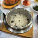 썬일가든 이미지