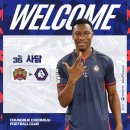 사담:)안녕 이미지