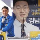 별망초교 사거리 이미지