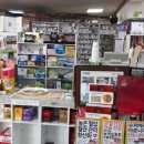 은사약국 이미지