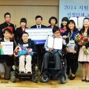 도봉장애인자립생활센터 이미지