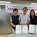 가온요양보호사교육원 이미지