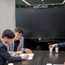 이가이엔씨