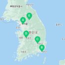 한국교직원공제회강원회관 이미지