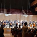 통영 국제 음악제 Orchestre national de Metz 내한 공연 이미지