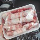 승리정육점 네이버블로그