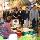 영산시장 이미지